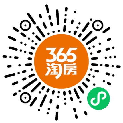 杭州杭铁越秀星缦和润楼盘户型图_杭州365淘房