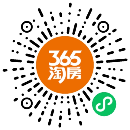 天地源永安华府_西安天地源永安华府-西安365淘房